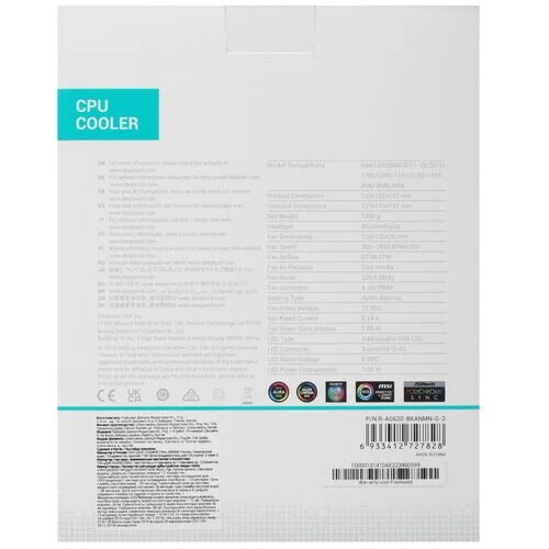 kulerdlaprocessoradeepcoolag620bkargb_9_5060306