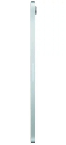 83plansetappleipadmini7thgen5g256gbgoluboj_2_5498258