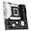 Материнская плата MaxSun B760M Terminator D4 WIFI6E (6940709692899)