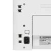 МФУ лазерное HP Color Laser MFP 179fnw