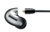 Проводные наушники Shure SE846 Gen 2 серый [SE846G2GT+UNI]