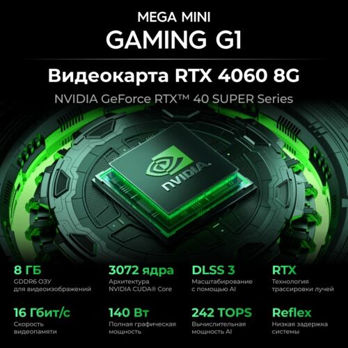 minipktecnomegaminigamingg1_12_5484737