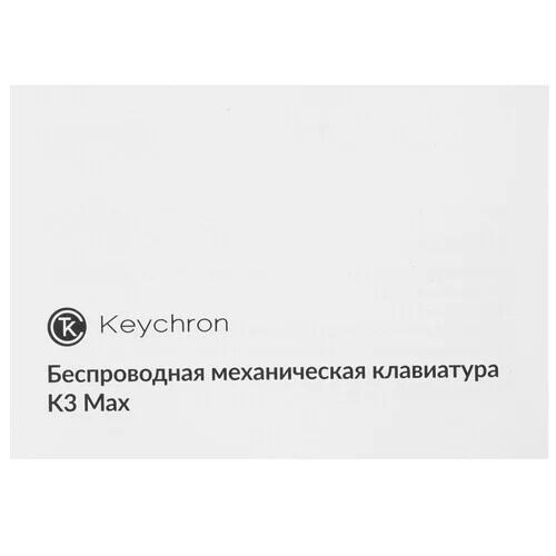 klaviaturaprovodnaa+besprovodnaakeychronk3max_10_9192126