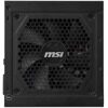 Блок питания MSI MAG A850GL PCIE5 черный