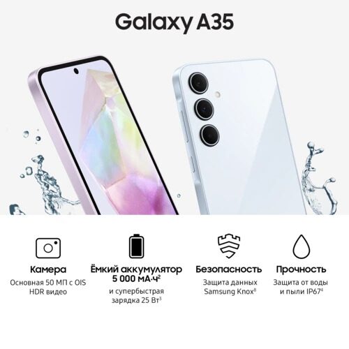 66smartfonsamsunggalaxya35128gbgoluboj_9_5498681