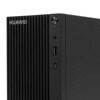 Мини ПК HUAWEI MateStation B520 PUBZ-W5891A  [53012TXE]
