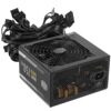 Блок питания Cooler Master MWE GOLD 750 - V2  [MPE-7501-ACAAG]