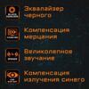 31.5 Монитор GIGABYTE M32UC черный [20VM0-M32UCBA-1EKR]