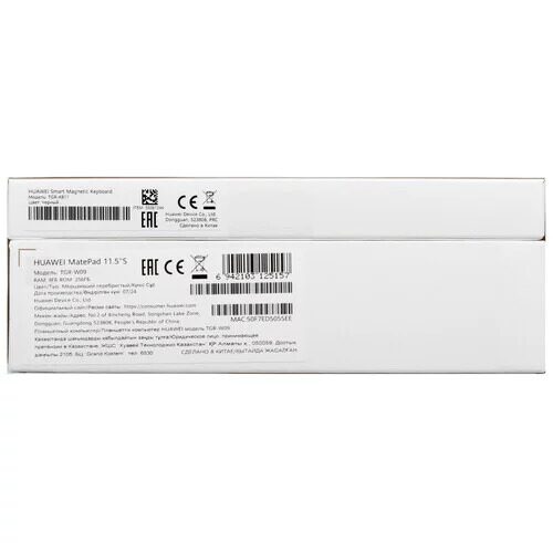 115plansethuaweimatepad115swi-fi256gbserebristyj+klaviatura_19_5463993
