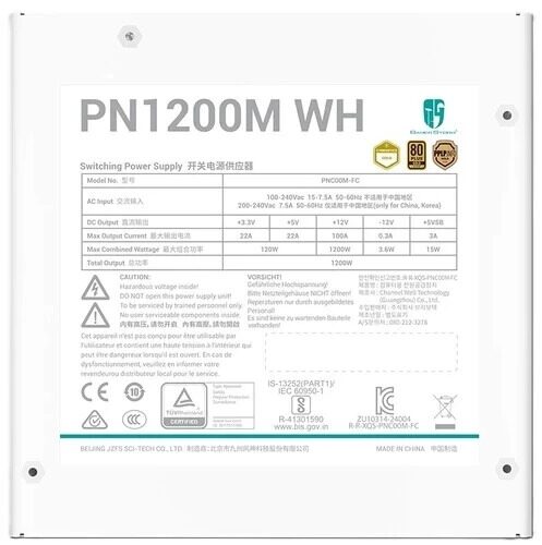 blokpitaniadeepcool1200wgamerstormpn1200mwh16pinpcie50connectorcabledetails_5_31244