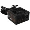 Блок питания Formula KCAS PLUS 700W  [KCAS-700W PLUS]