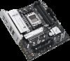 Материнская плата ASUS PRIME B840M-A-CSM