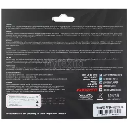 Оперативнаяпамять64GB3200MHzPATRIOTVIPERSTEELRGB(PVSR464G320C8K)_3