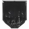 Кулер для процессора Cooler Master MasterAir MA624 Stealth  [MAM-D6PS-314PK-R1]