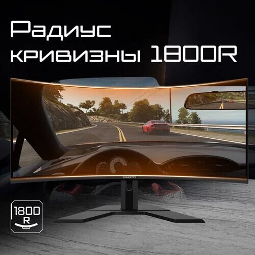 49monitoraorusco49dq-euoledchernyj_10_5455531