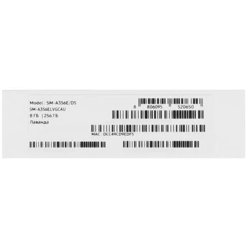 66smartfonsamsunggalaxya35256gbfioletovyj_6_9084584