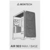 Корпус MONTECH AIR 903 BASE  [AIR 903 BASE (B)]