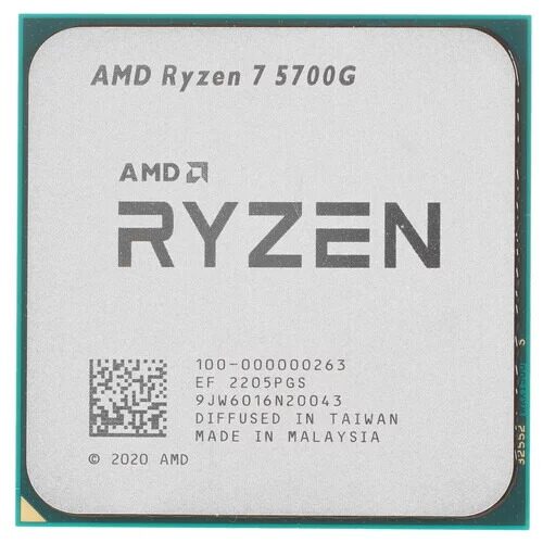 Процессор AMD Ryzen 7 5700G OEM [100-000000263]