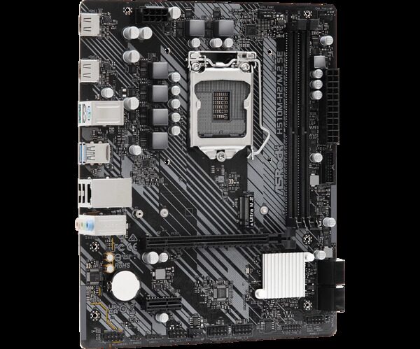 Материнская плата ASRock H510M-H2/M.2 SE