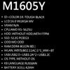 16 Ноутбук ASUS VivoBook 16 M1605YA-MB329 черный [90NB10R1-M00EY0]