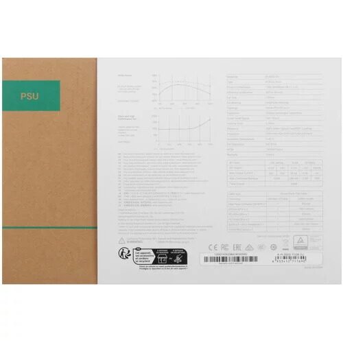 blokpitaniadeepcoolpl550d_6_5444260