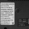 32 (81 см) Телевизор Econ EX-32HT018B черный