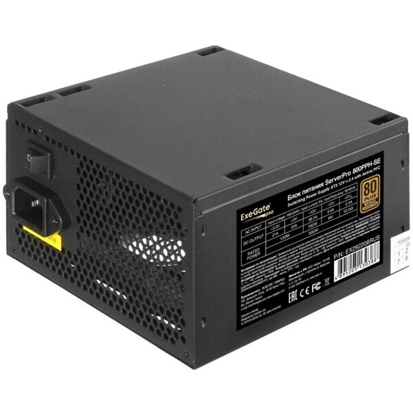 Блок питания ExeGate ServerPRO 800PPH-SE 800W