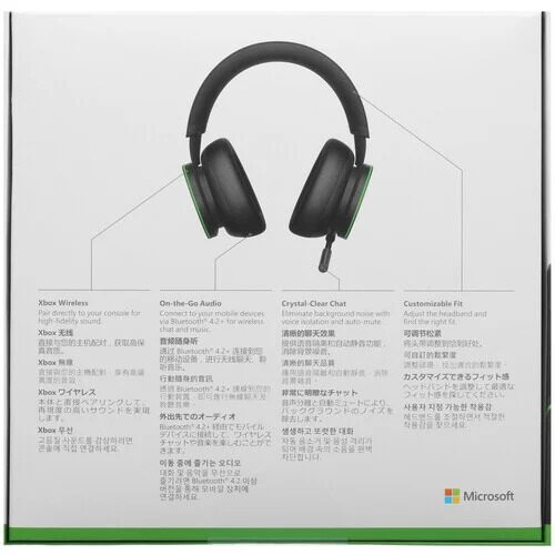 besprovodnyenausnikixboxwirelessheadsetchernyj_9_5064261