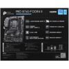 Материнская плата MSI PRO B760-P DDR4 II