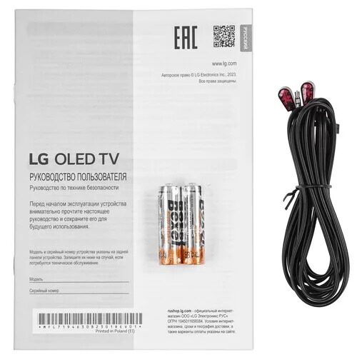 65163smoled-televizorlgoled65g3rlaseryj_11_5414107