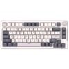 Клавиатура Royal Kludge RKH81 White Night (Brown Switch)