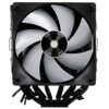 Кулер для процессора Ocypus Delta A62 BK ARGB  [Delta-A62-BK2NAWN00X-GL]