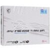 Материнская плата MSI MPG Z790 EDGE TI MAX WIFI