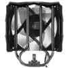 Кулер для процессора Iceberg Thermal IceSLEET G4 Midnight  [IceSLEET_G4_Midnight]