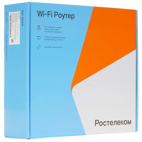wi-firouterrostelekomrx-22311_7_5367672