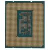 Процессор Intel Core i9-12900F BOX [BX8071512900F]
