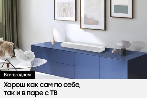 saundbarsamsunghw-s61dbelyj_10_5451456