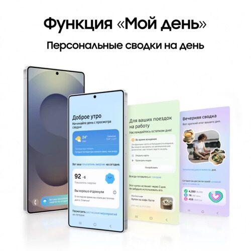 69smartfonsamsunggalaxys25ultra512gbseryj_18_5614412