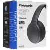 Беспроводные/проводные наушники Panasonic RB-M500BGE-K черный