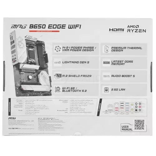 МатеринскаяплатаMSIMPGB650EDGEWIFI_6