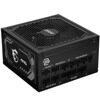 Блок питания MSI MAG A1000GL PCIE5 черный