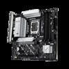 Материнская плата ASUS PRIME B860M-A-CSM (90MB1K00-M0EAYC)
