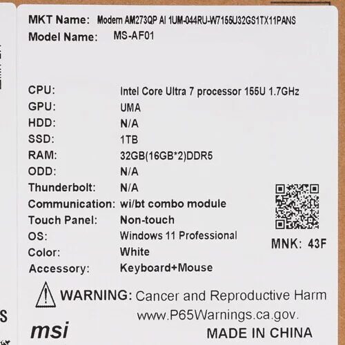 27monoblokmsimodernam273qpai1um-044ru_16_5489283