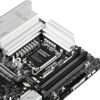 Материнская плата ASUS PRIME Z890M-PLUS WIFI (90MB1J80-M0EAY0)