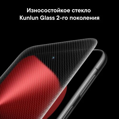 68smartfonhuaweipura80pro512gbbelyj_27_5633238
