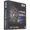 Материнская плата ASUS PRIME B450M-K II