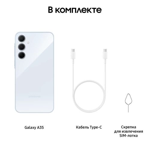 66smartfonsamsunggalaxya35128gbgoluboj_11_5498681