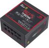 Блок питания Redragon RGPS-750W  [70488]