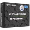 Материнская плата MAXSUN Challenger B760M-N D5