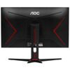 23.8 Монитор AOC 24G2SPAE черный